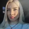 Отзыв от Пелагея Афанасьева