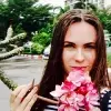 Отзыв от Алина Суханова