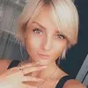 Отзыв от Диана Бондарева